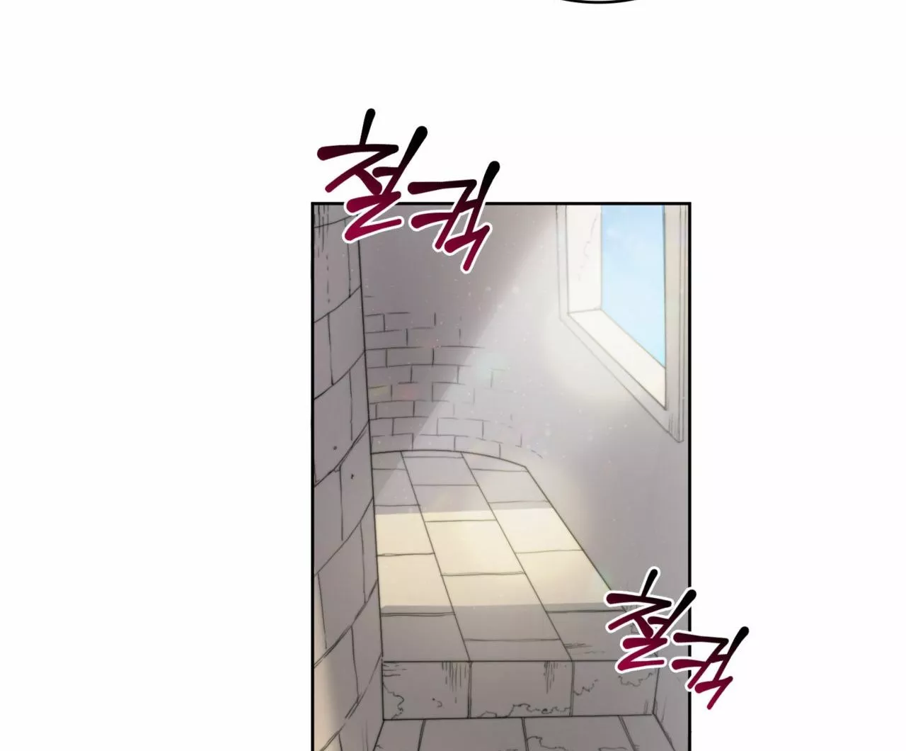 Manga page 88