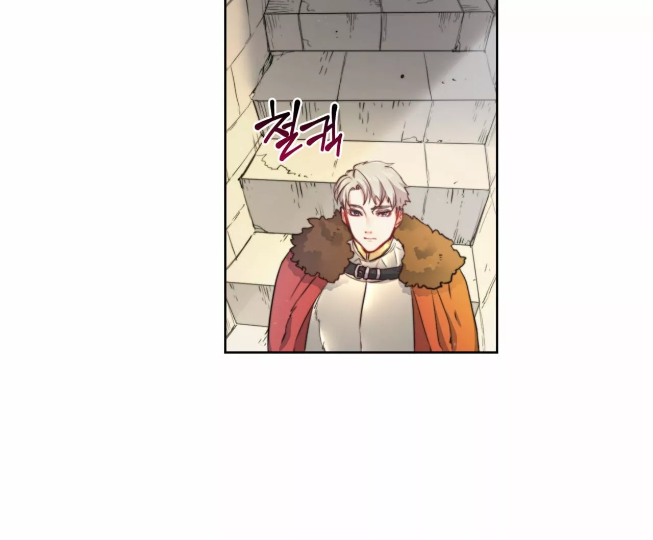 Manga page 89