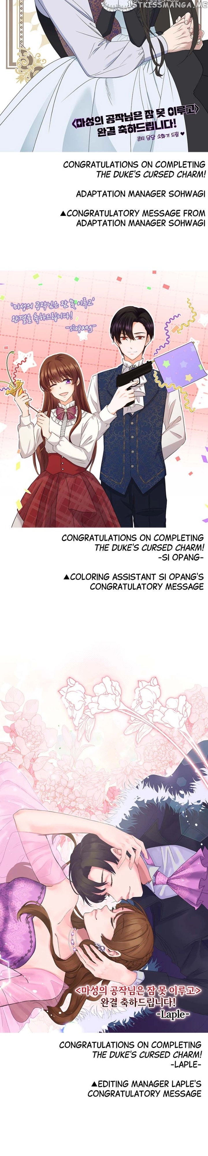 Manga page 45