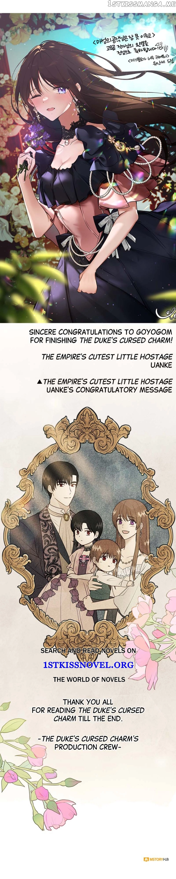 Manga page 47