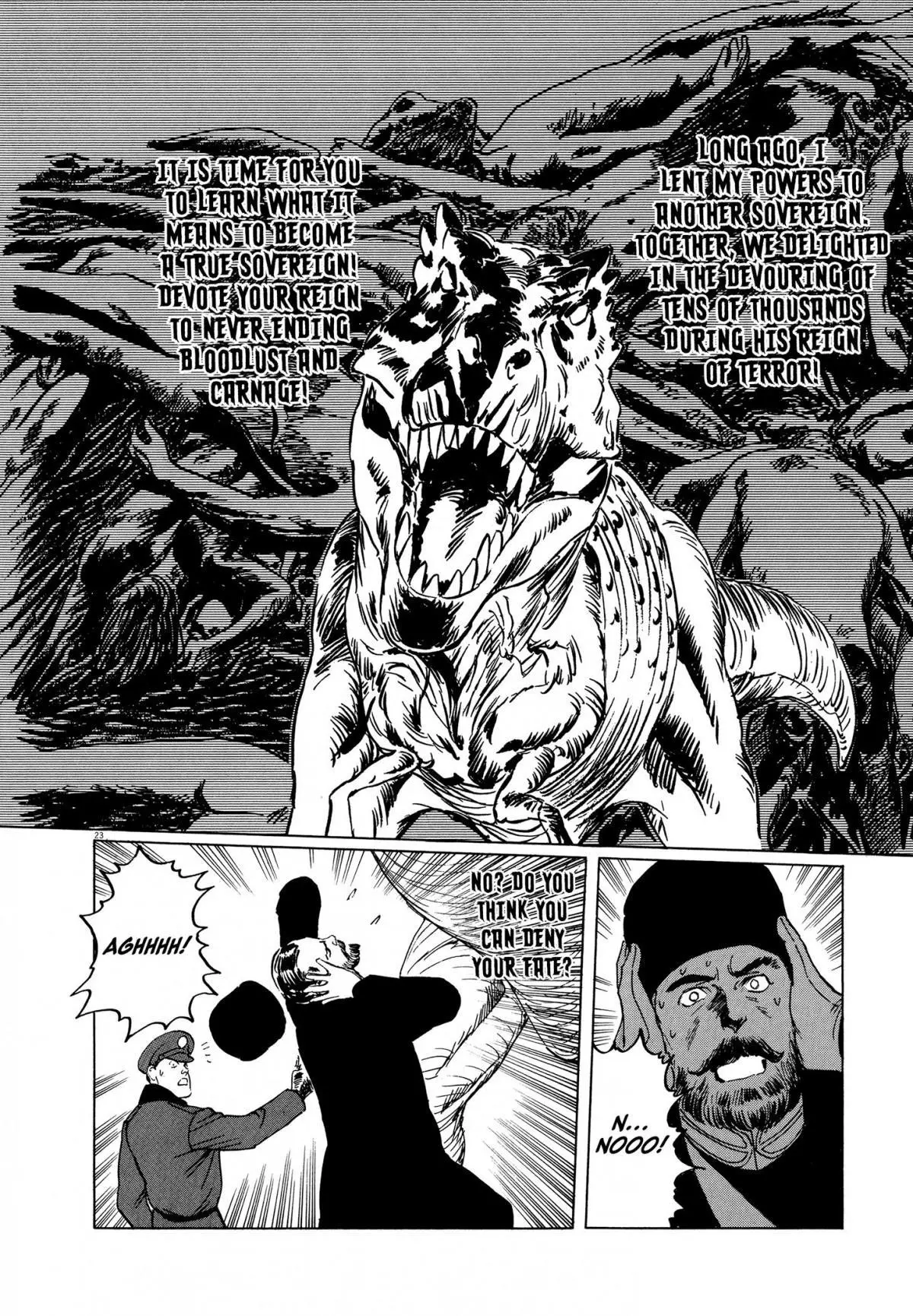 Manga page 24