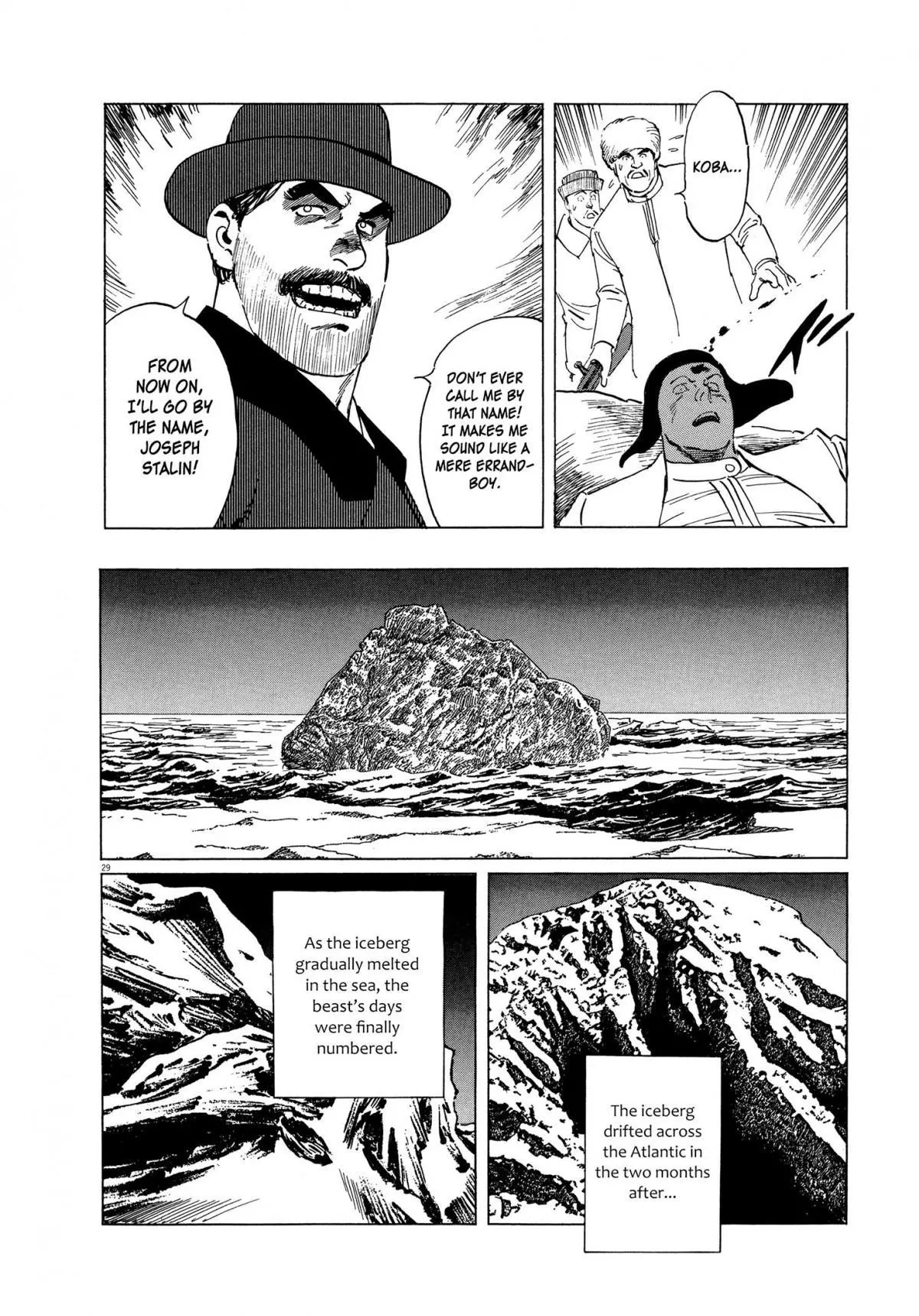 Manga page 30