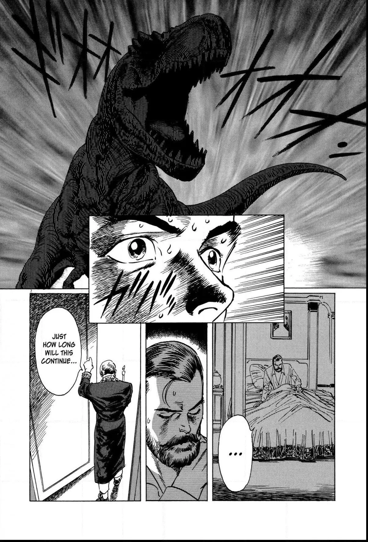 Manga page 8
