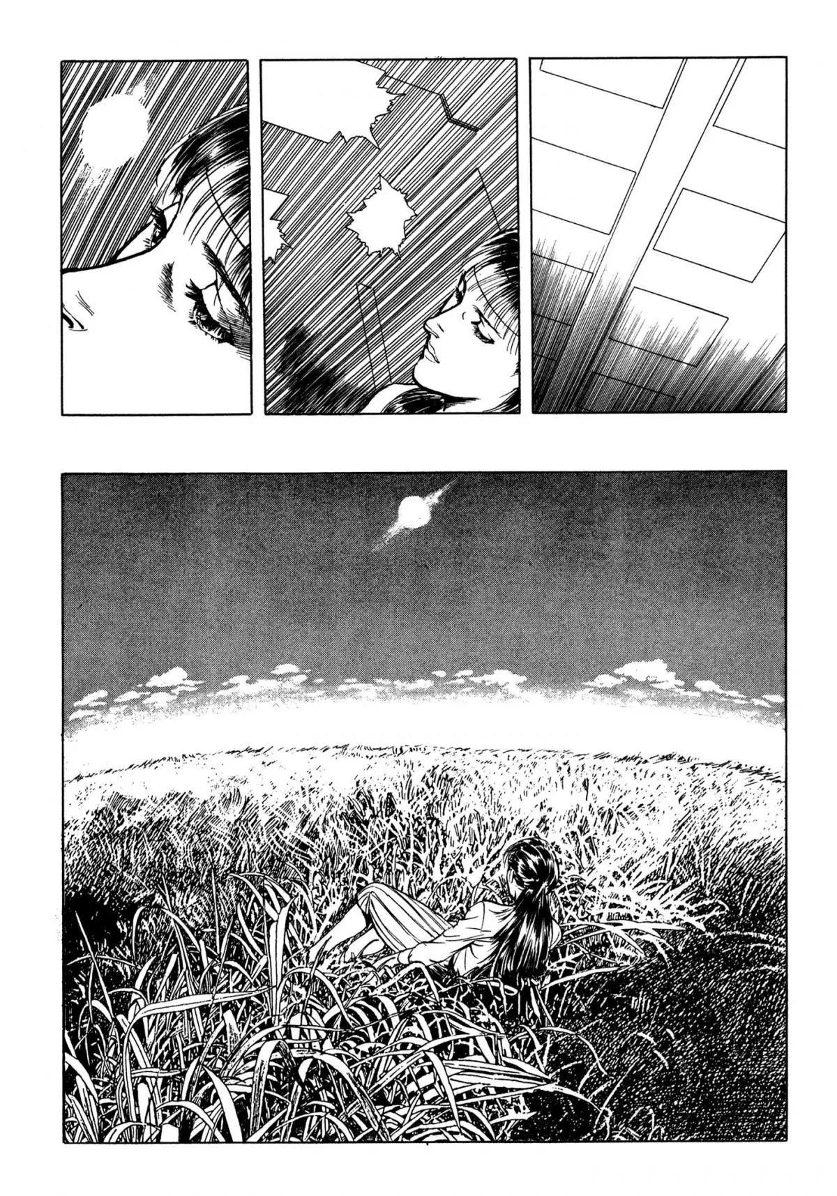 Manga page 12