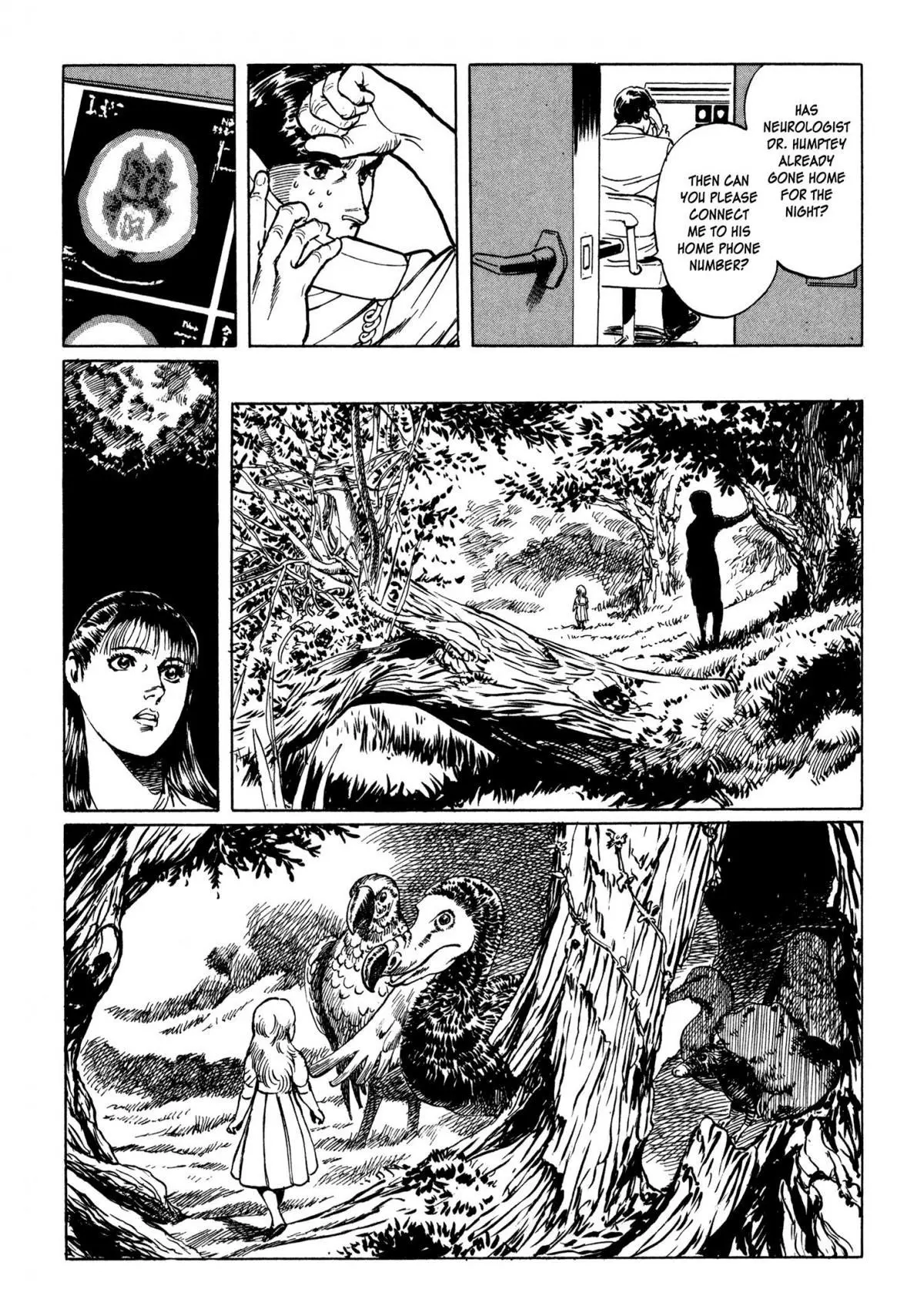 Manga page 15