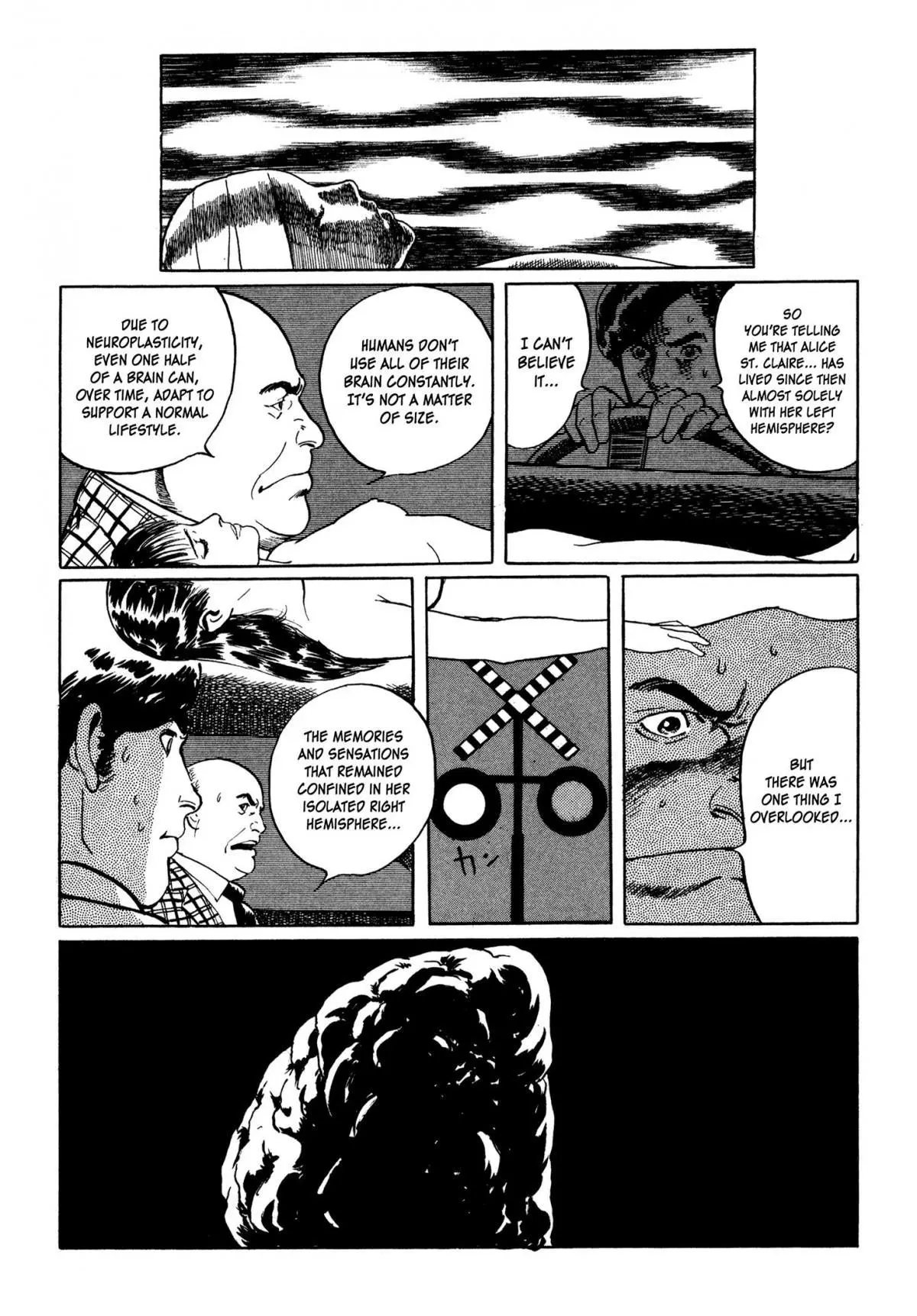 Manga page 21