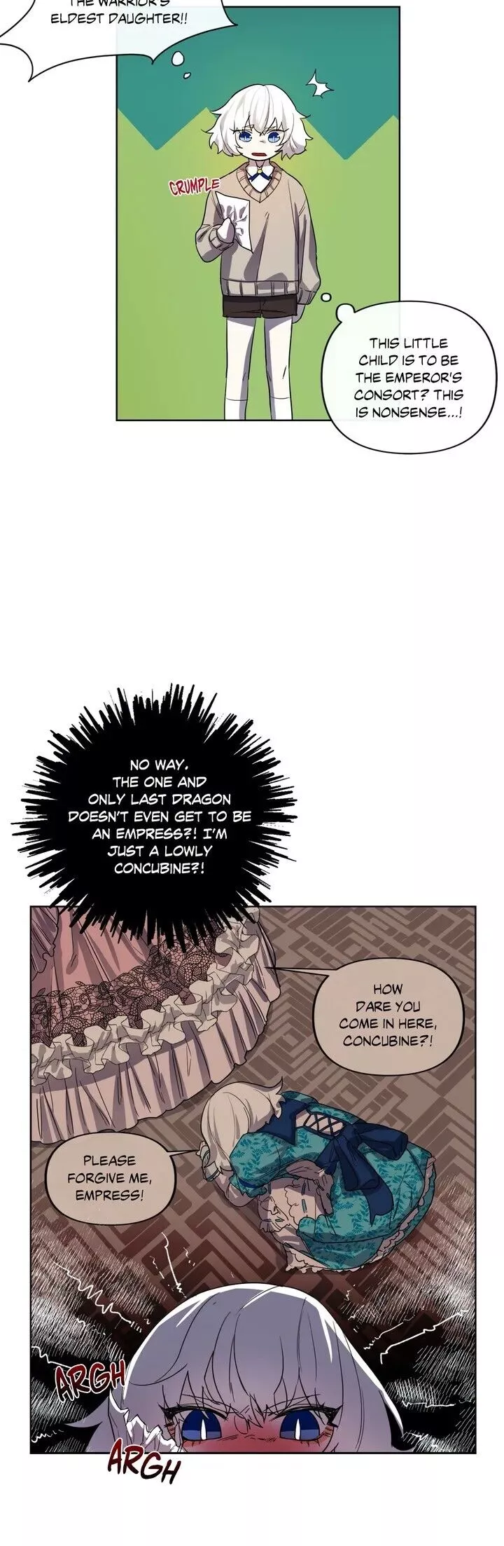 Manga page 17