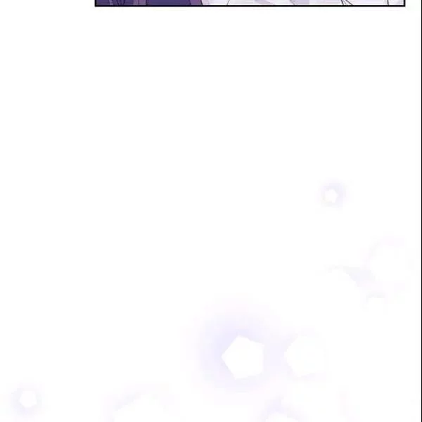 Manga page 44