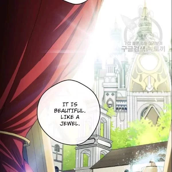 Manga page 52