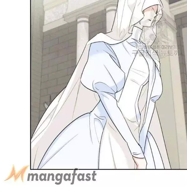 Manga page 103