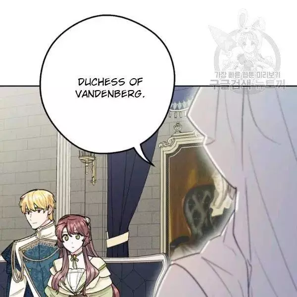 Manga page 34