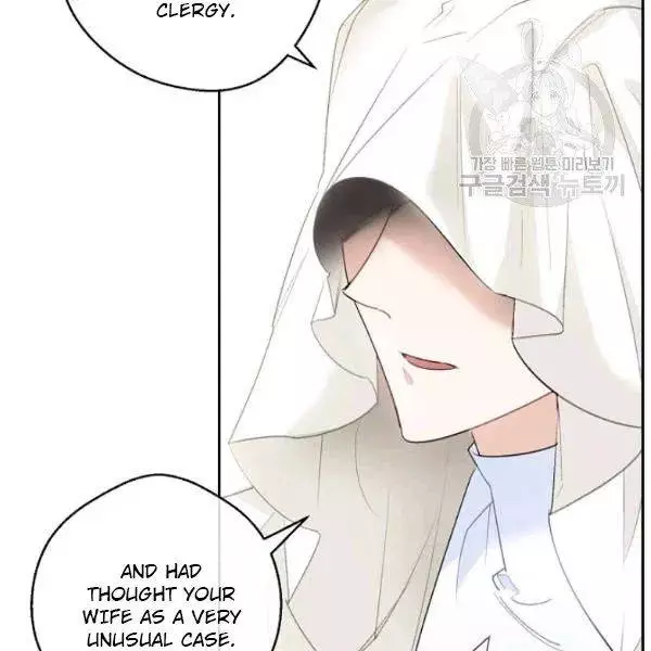 Manga page 74