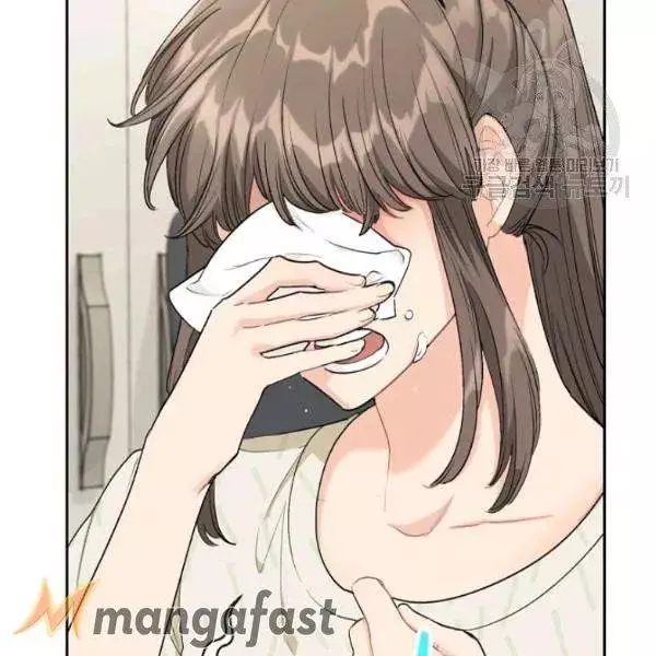 Manga page 119