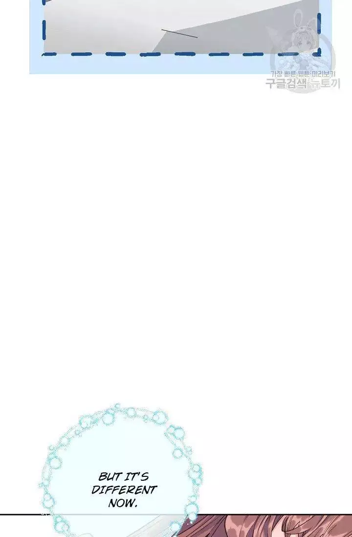 Manga page 77
