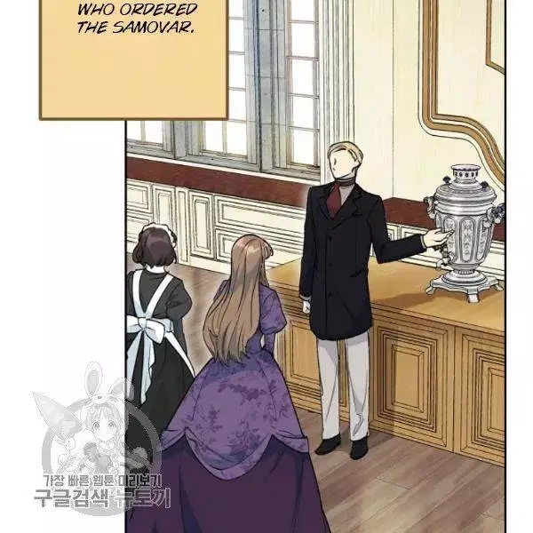 Manga page 35