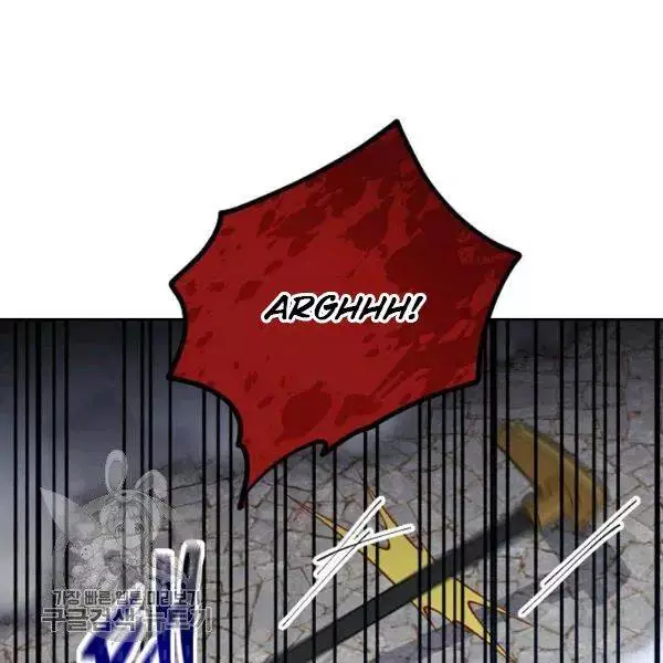 Manga page 81