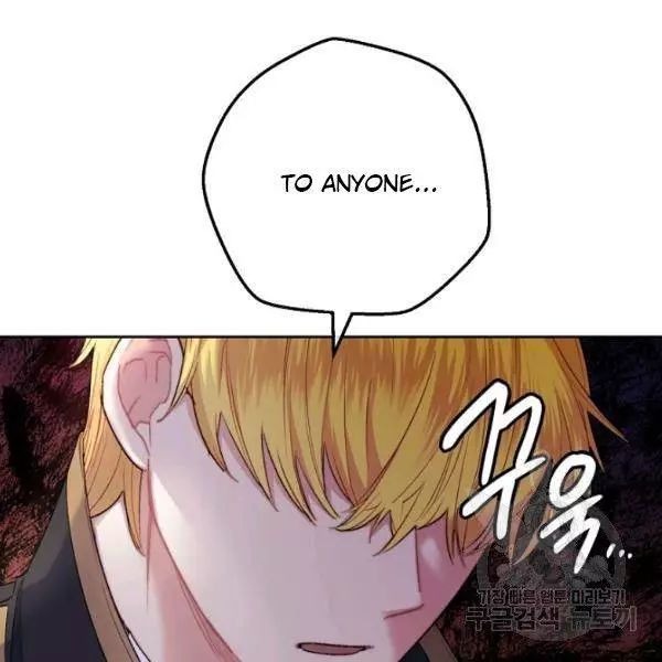 Manga page 133