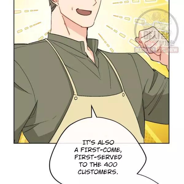 Manga page 49