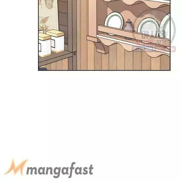 Manga page 131