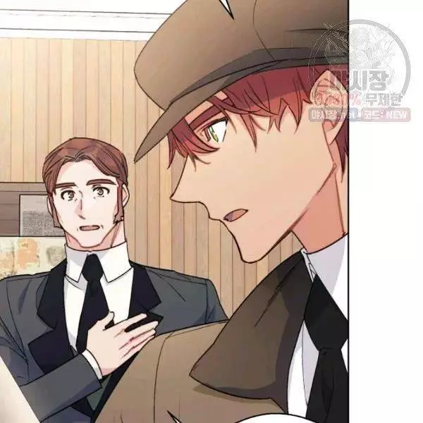 Manga page 35