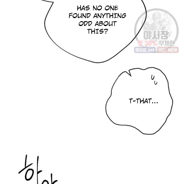 Manga page 149