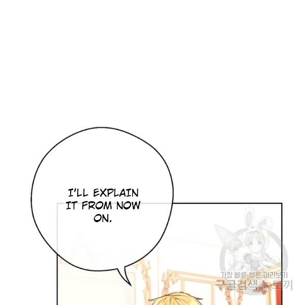 Manga page 91