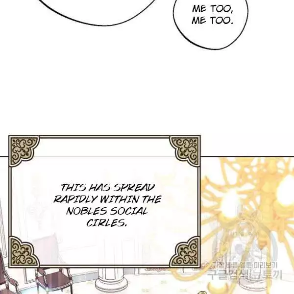 Manga page 155