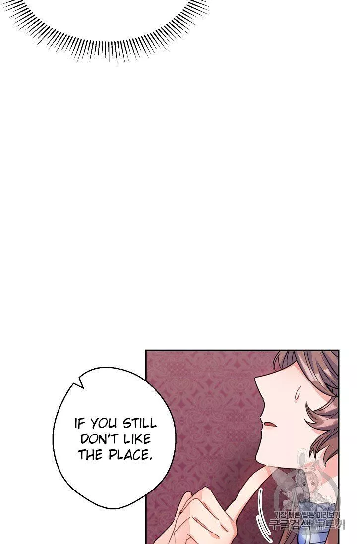 Manga page 48