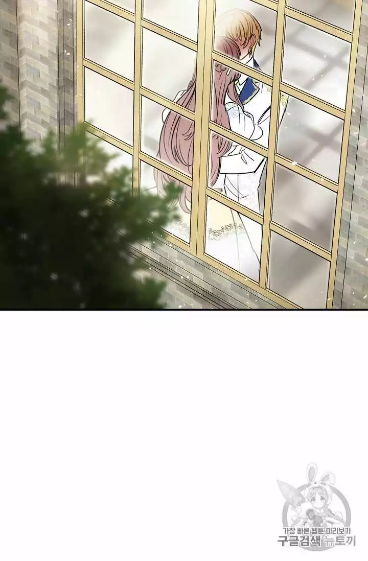 Manga page 70
