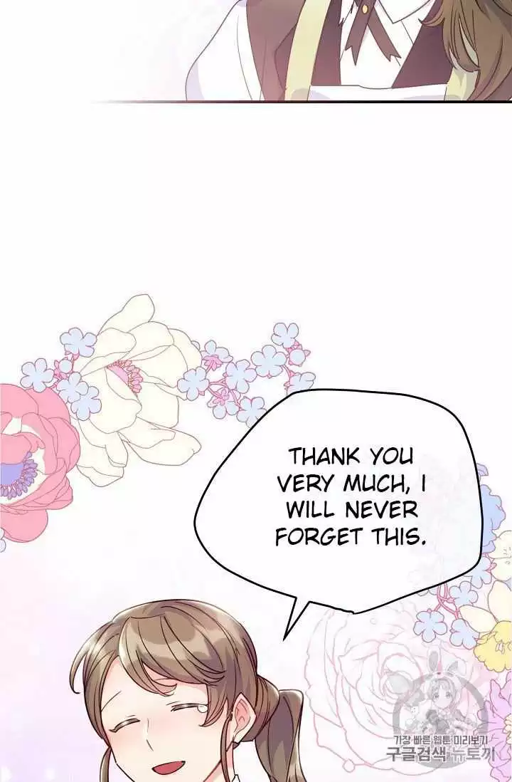 Manga page 72