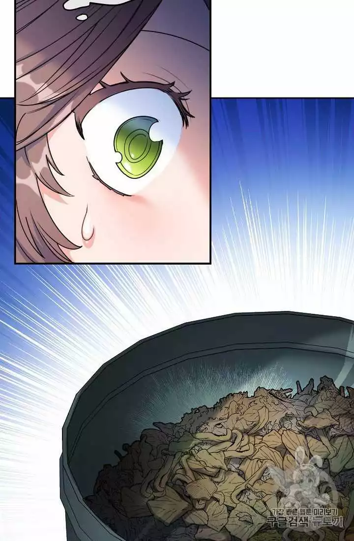 Manga page 35