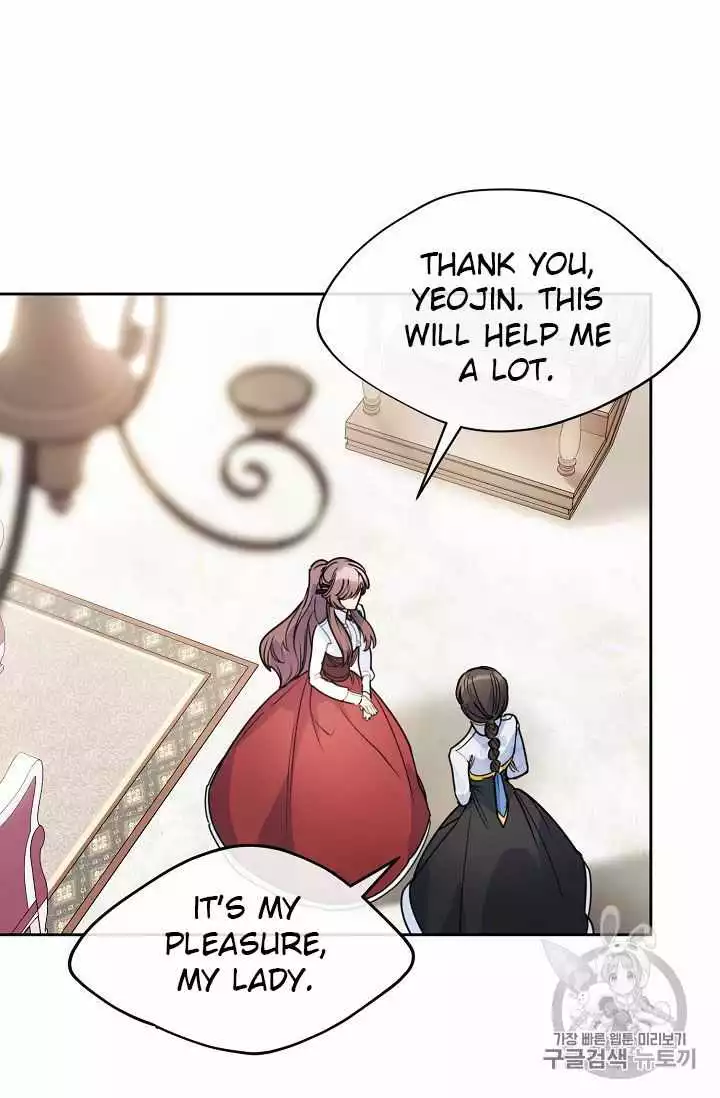 Manga page 60