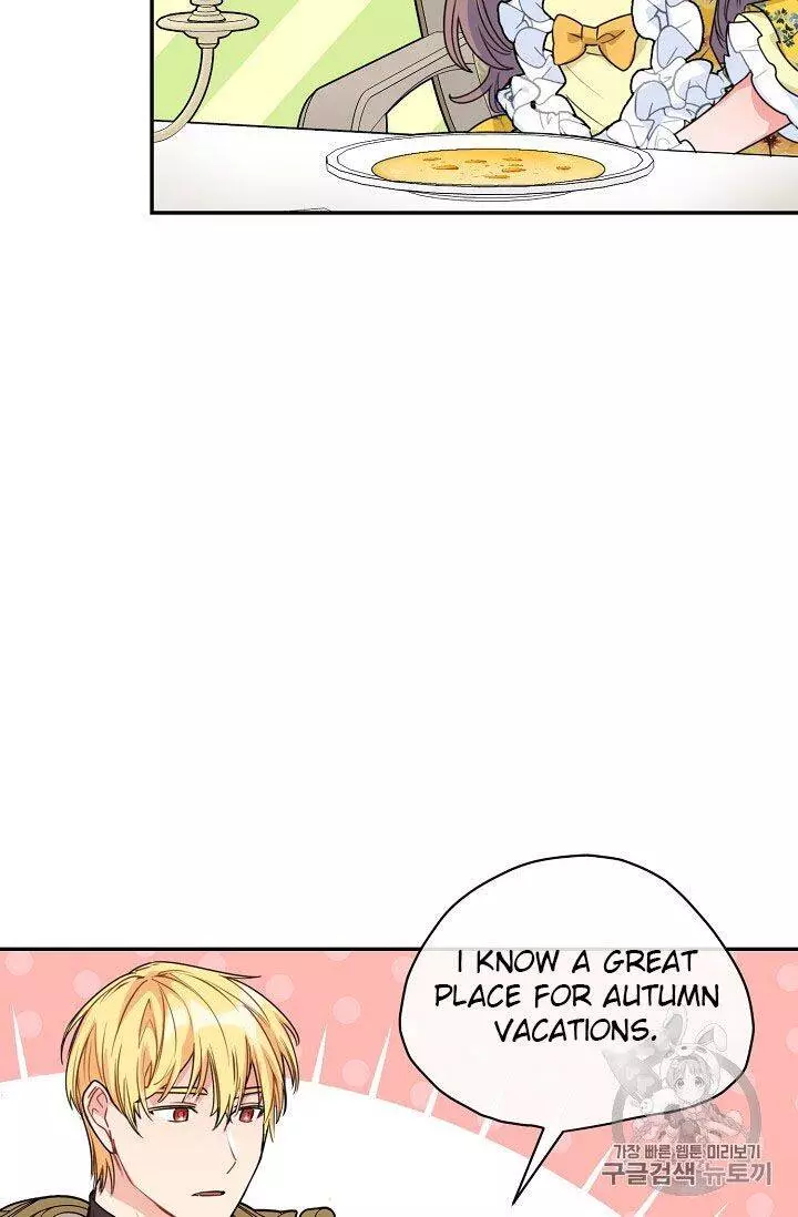 Manga page 49