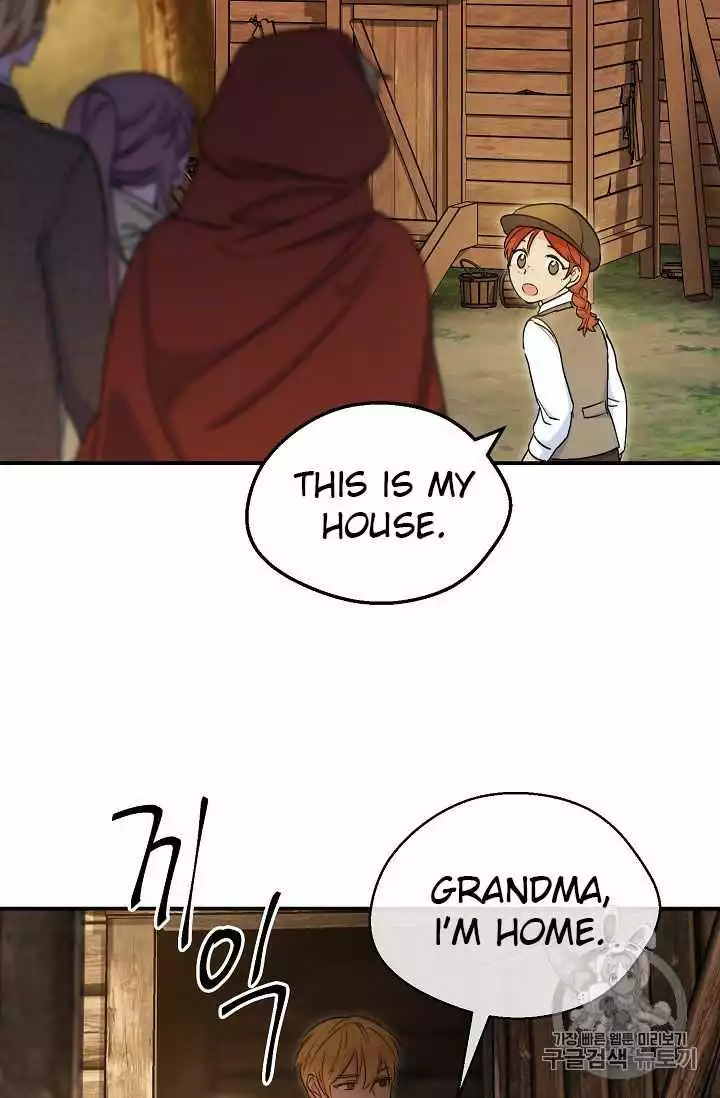 Manga page 38