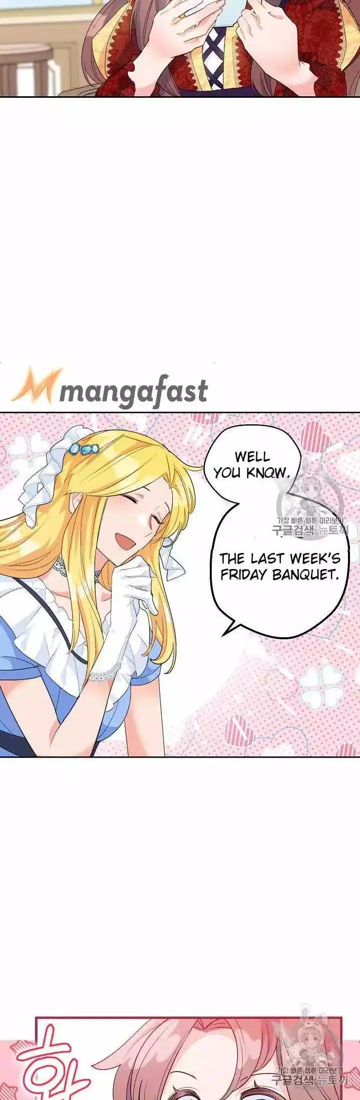 Manga page 29