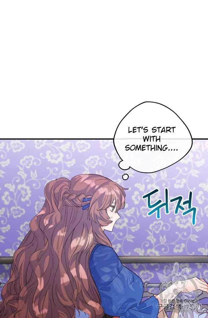 Manga page 45