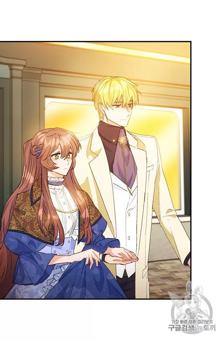 Manga page 77
