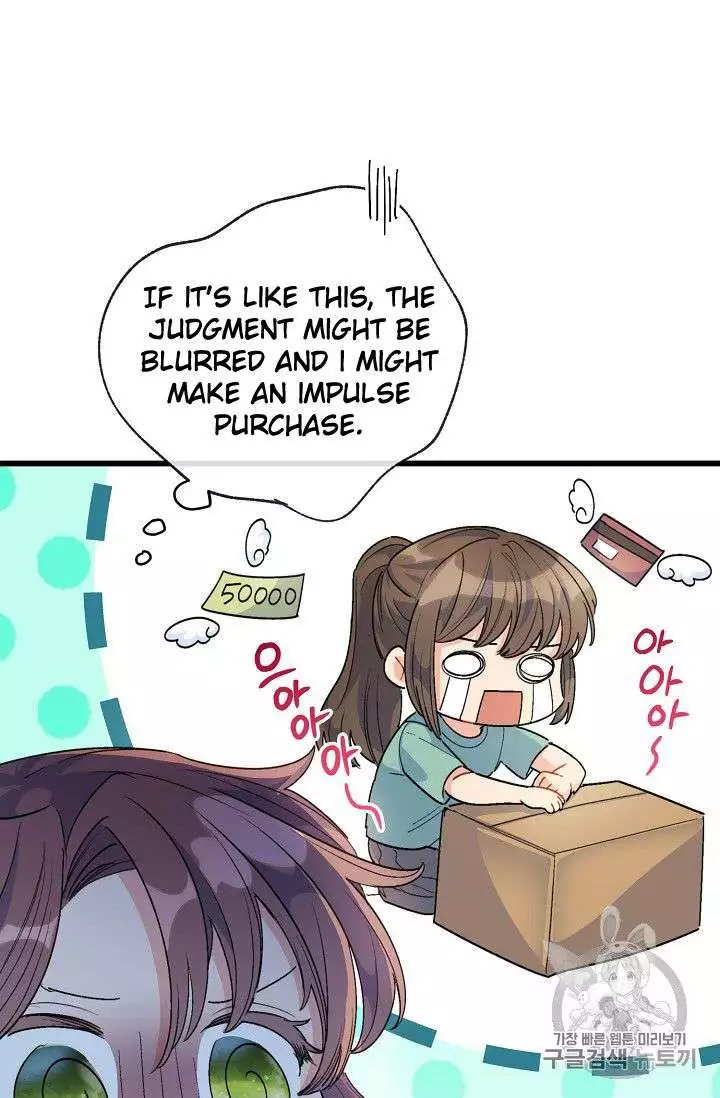 Manga page 53