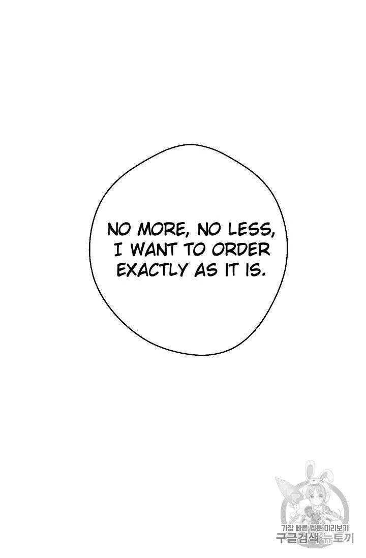 Manga page 73