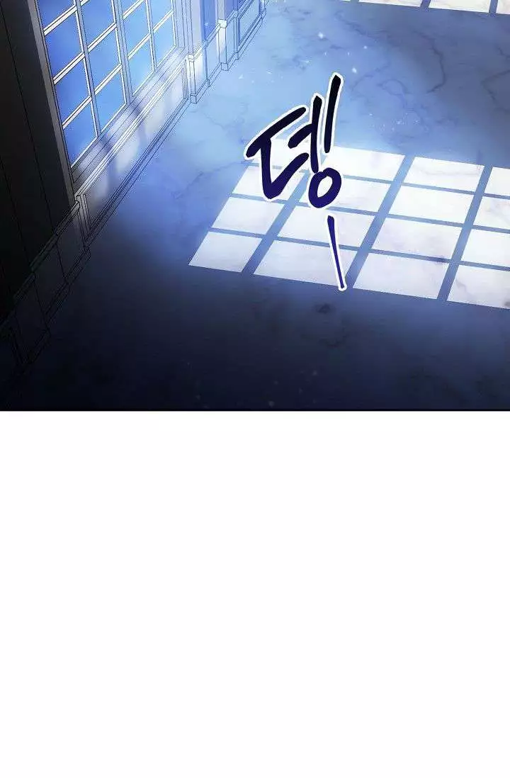 Manga page 72