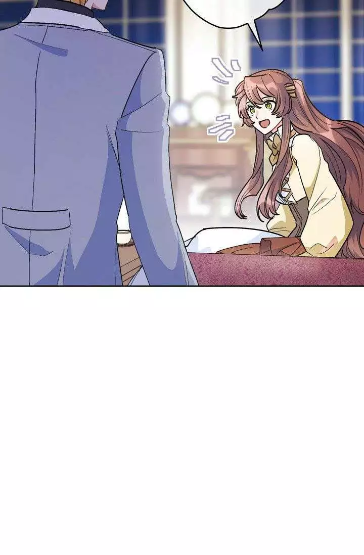 Manga page 86