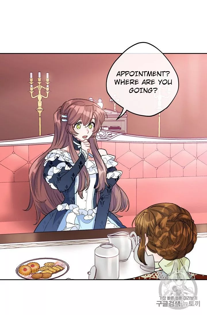 Manga page 81