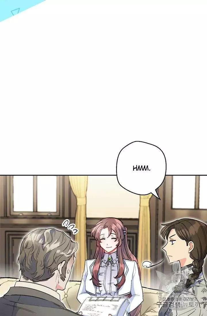 Manga page 37