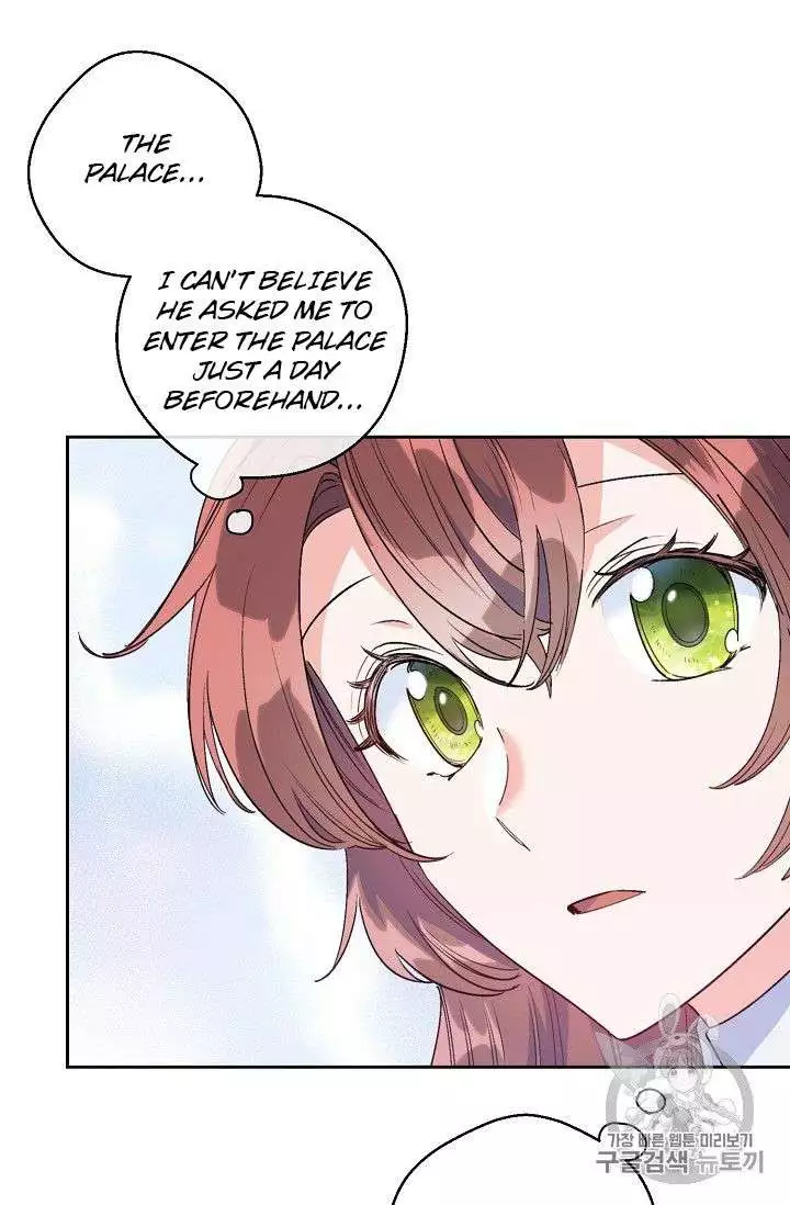 Manga page 45