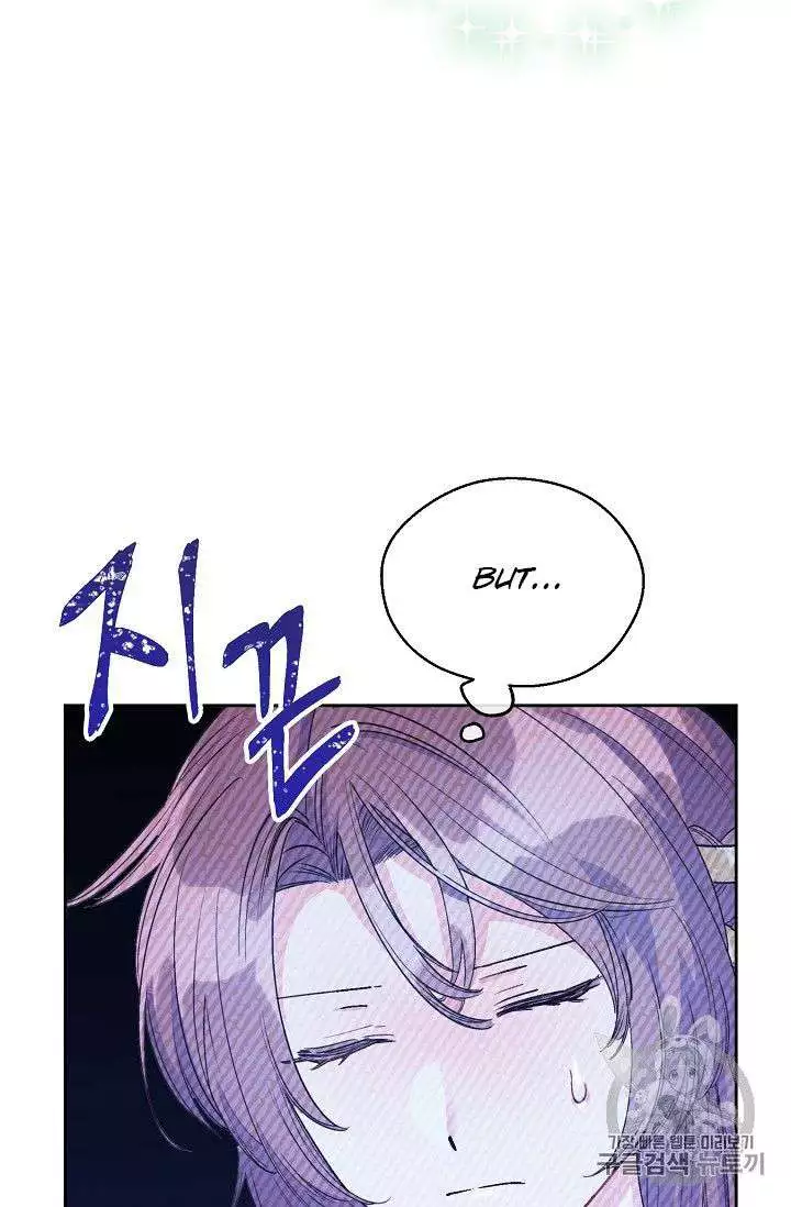Manga page 93