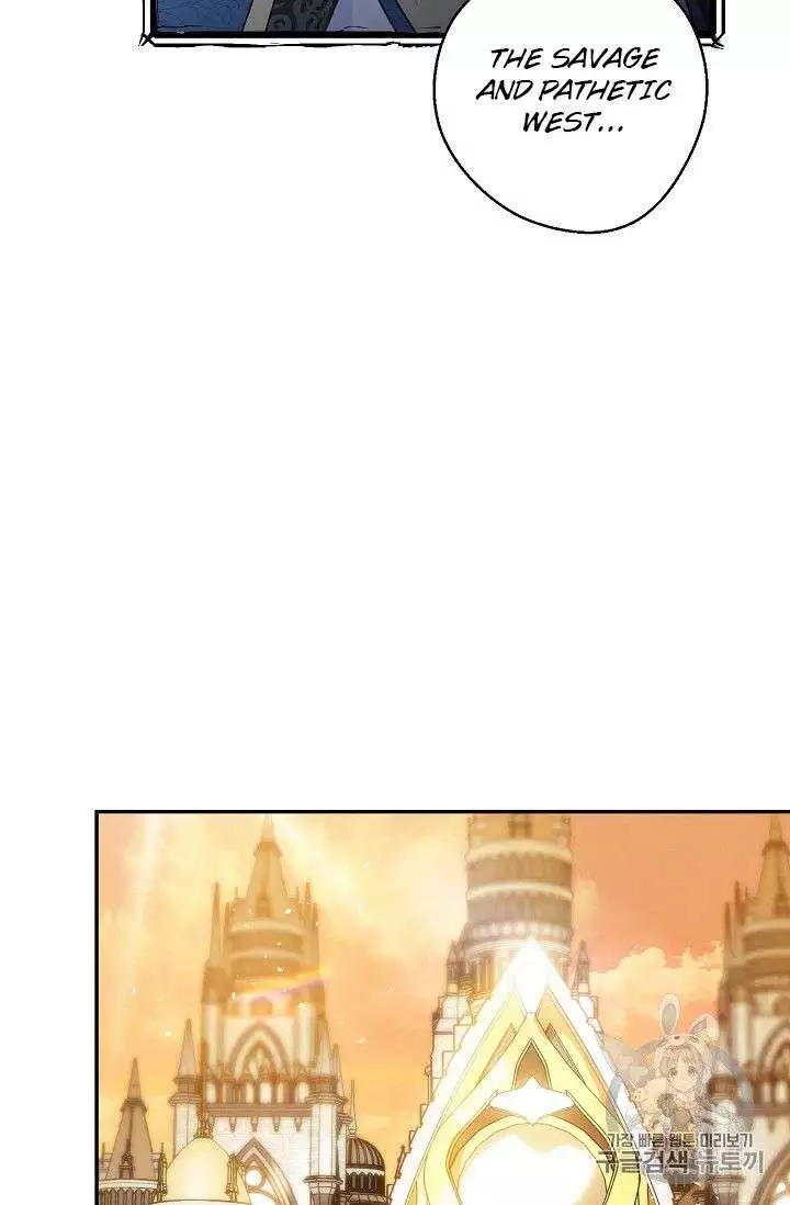 Manga page 40