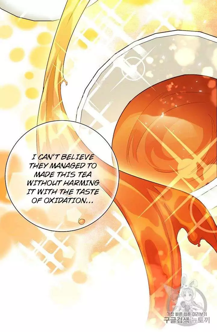 Manga page 69