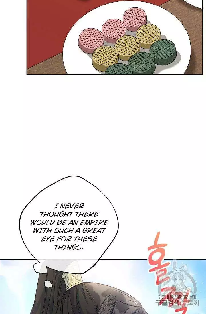 Manga page 71