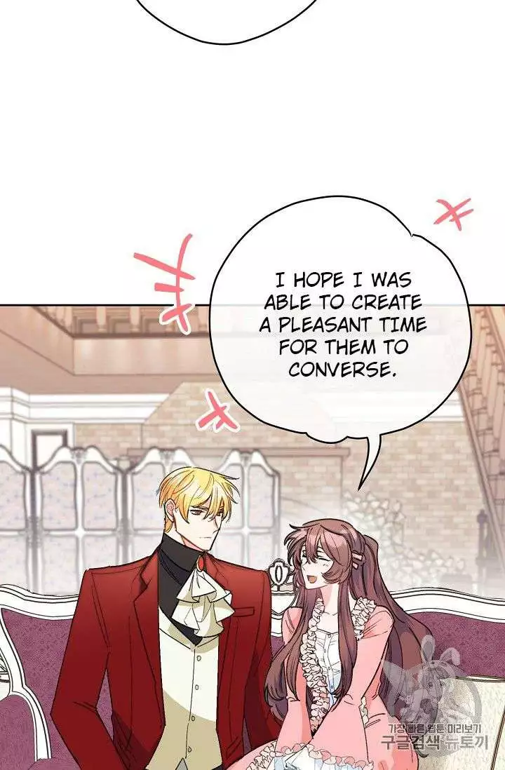 Manga page 82