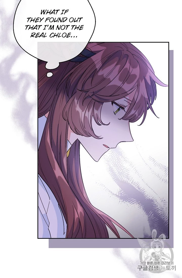 Manga page 75